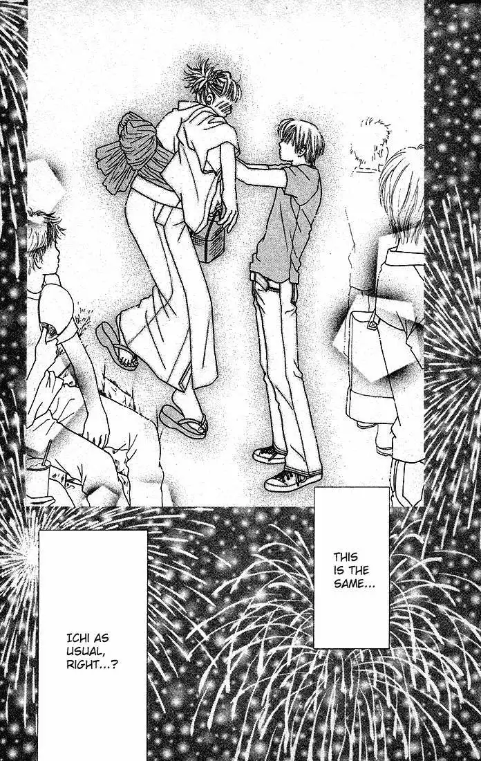 Parfait Tic Chapter 29 22